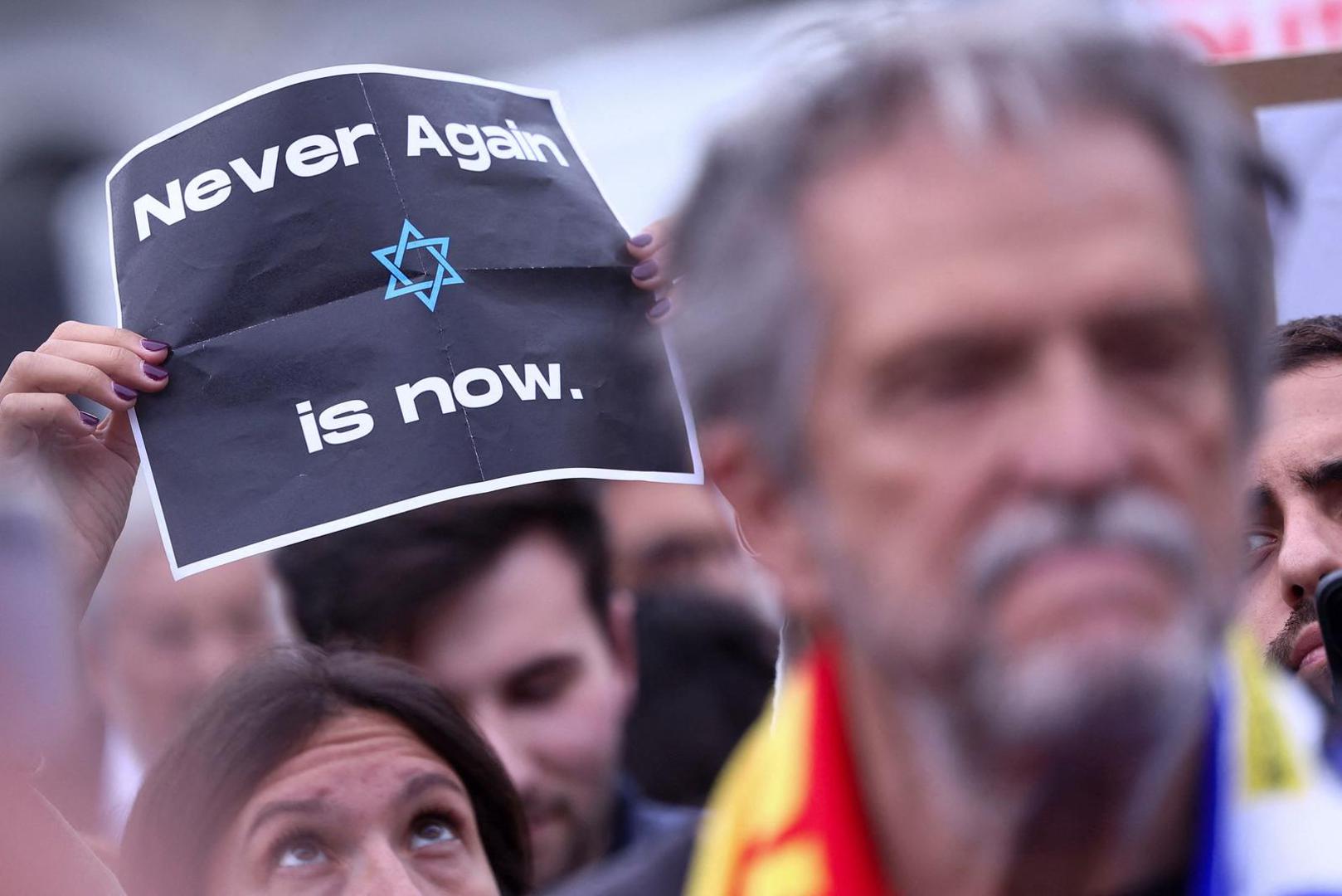 People take part in a protest in support of Israel following the conflict between Israel and Hamas, in Brussels, Belgium, October 11, 2023. REUTERS/Yves Herman Photo: YVES HERMAN/REUTERS