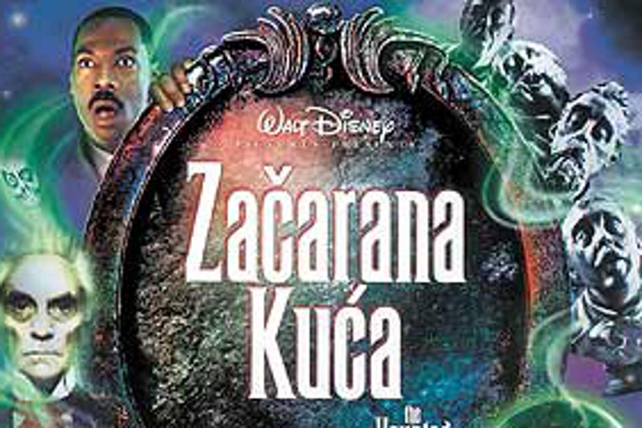 dvd-zacaranakuca-txt.jpg