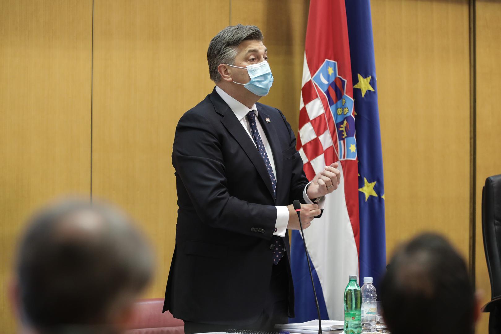 07.04.2021., Zagreb - Aktualnim prijepodnevom pocela je 7. sjednica Hrvatskog sabora. Predsjednik Vlade Andrej Plenkovic Photo: Robert Anic/PIXSELL