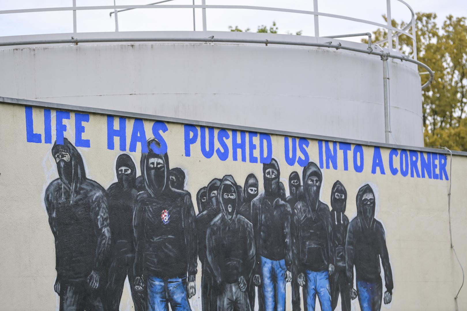 U Velikoj Gorici osvanuo je novi mural Bad Blue Boysa