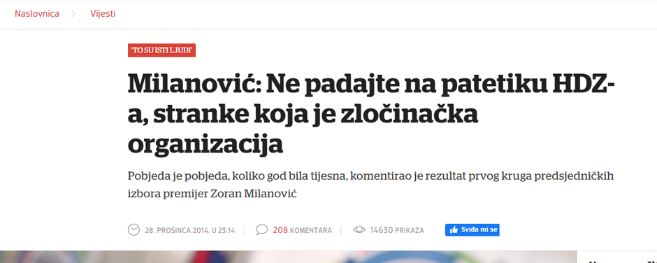 Milanović 2014.