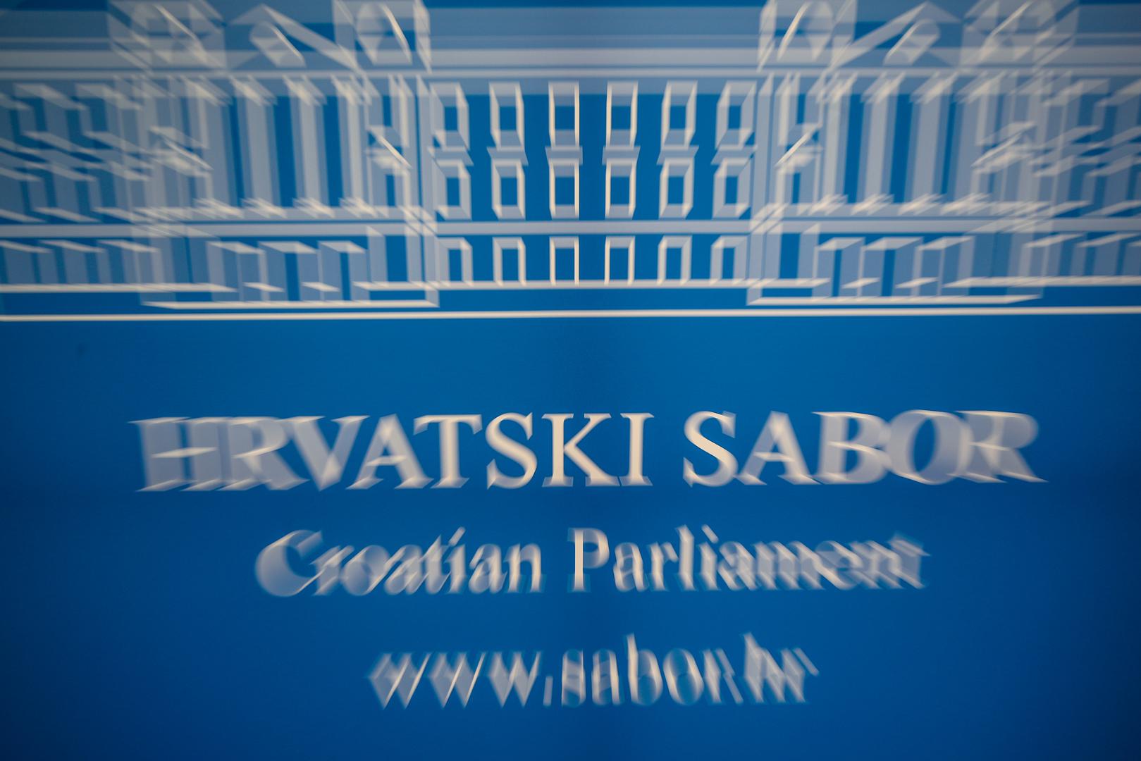 27.08.2024.., Zagreb - Na Hrvatskom vojnom ucilistu biti se preseljen Hrvatski Sabor zbog obnove stare zgrade Sabora na Markovom trgu.  Photo: Slavko Midzor/PIXSELL