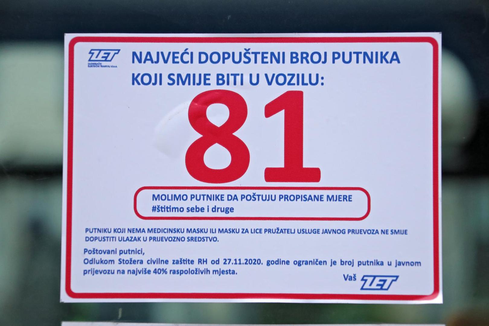 30.11.2020., Zagreb - Okretiste tramvaja Ljubljanica. Kako se provode nove mjere u ZET-ovim vozilima te kako se rijesavaju zahtjevi da popunjenost da ne smije prelaziti 40 posto, osobito u vrijeme jutarnje guzve. Photo: Sanjin Strukic/PIXSELL