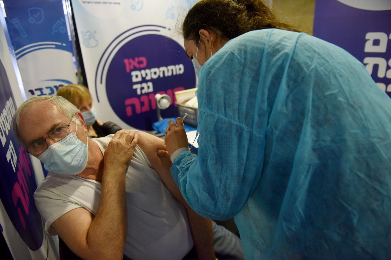 Israelis Receive The Second Dose Of The COVID-19 Vaccine in Jerusalem