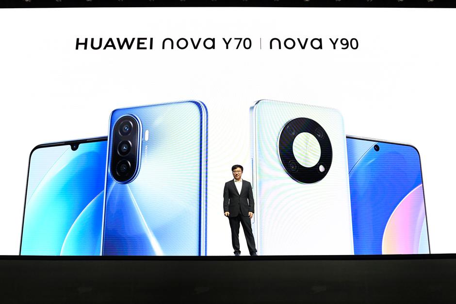 Huawei