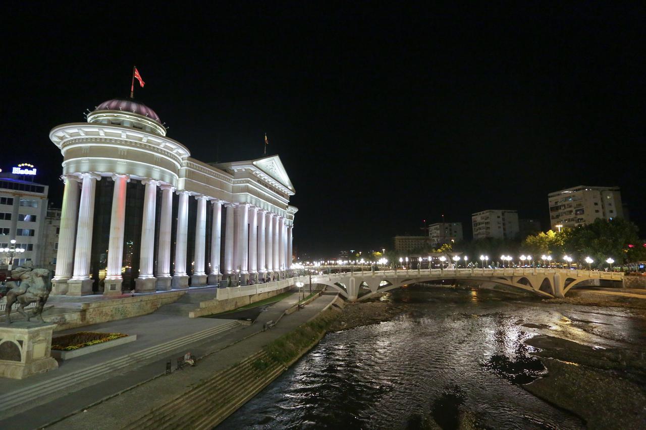 Arheološki muzej Skoplje