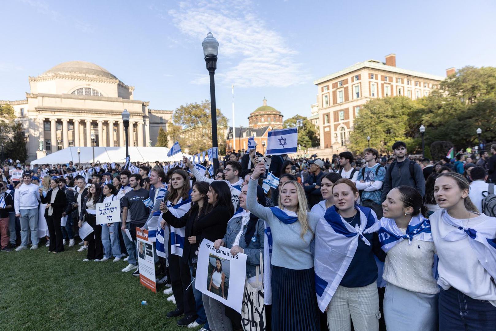 Pro-Israel students take part in a protest in support of Israel amid the ongoing conflict in Gaza, at Columbia University in New York City, U.S., October 12, 2023. REUTERS/Jeenah Moon Photo: JEENAH MOON/REUTERS