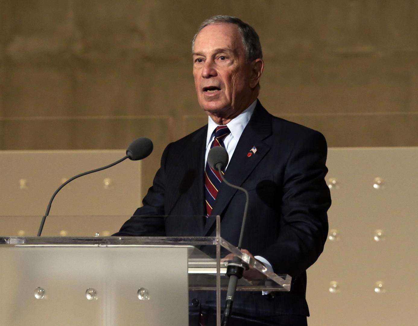 10. Michael Bloomberg - CEO u Bloomberg. 47.5 milijardi dolara