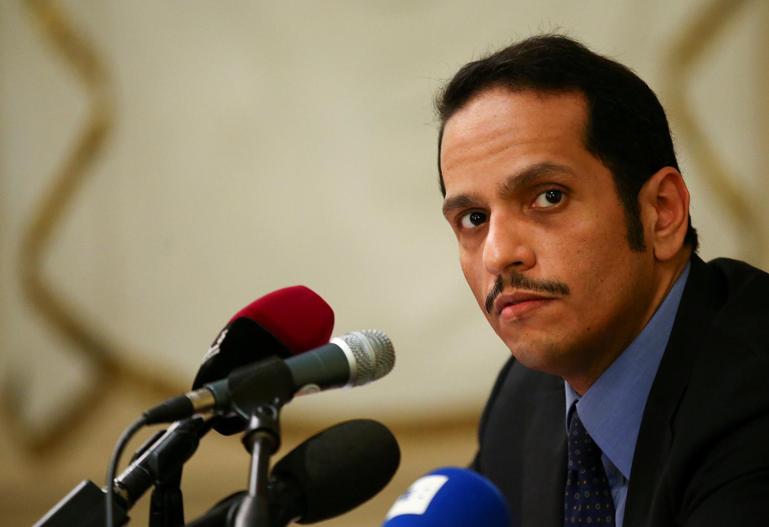 Mohammed bin Abdulrahman al-Thani