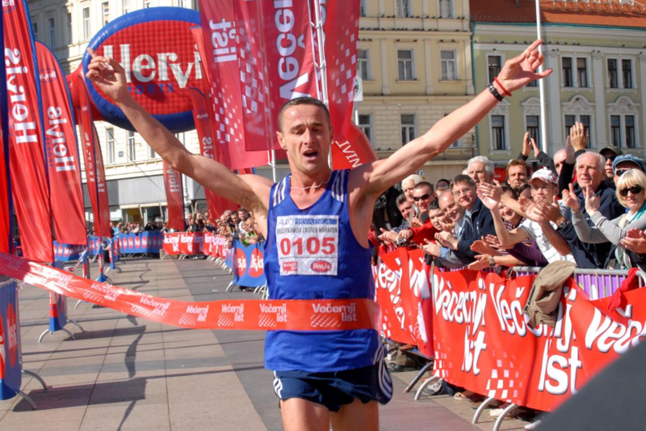 Zagrebački maraton