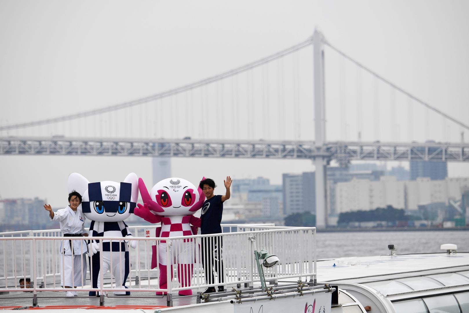 Miraitowa i Someity imena su maskota sljedećih Olimpijskih i Paraolimpijskih igara koje će biti održane u Tokiju 2020. godine, a izabrali su ih učenici osnovnih škola u Japanu, objavili su u nedjelju organizatori Igara.