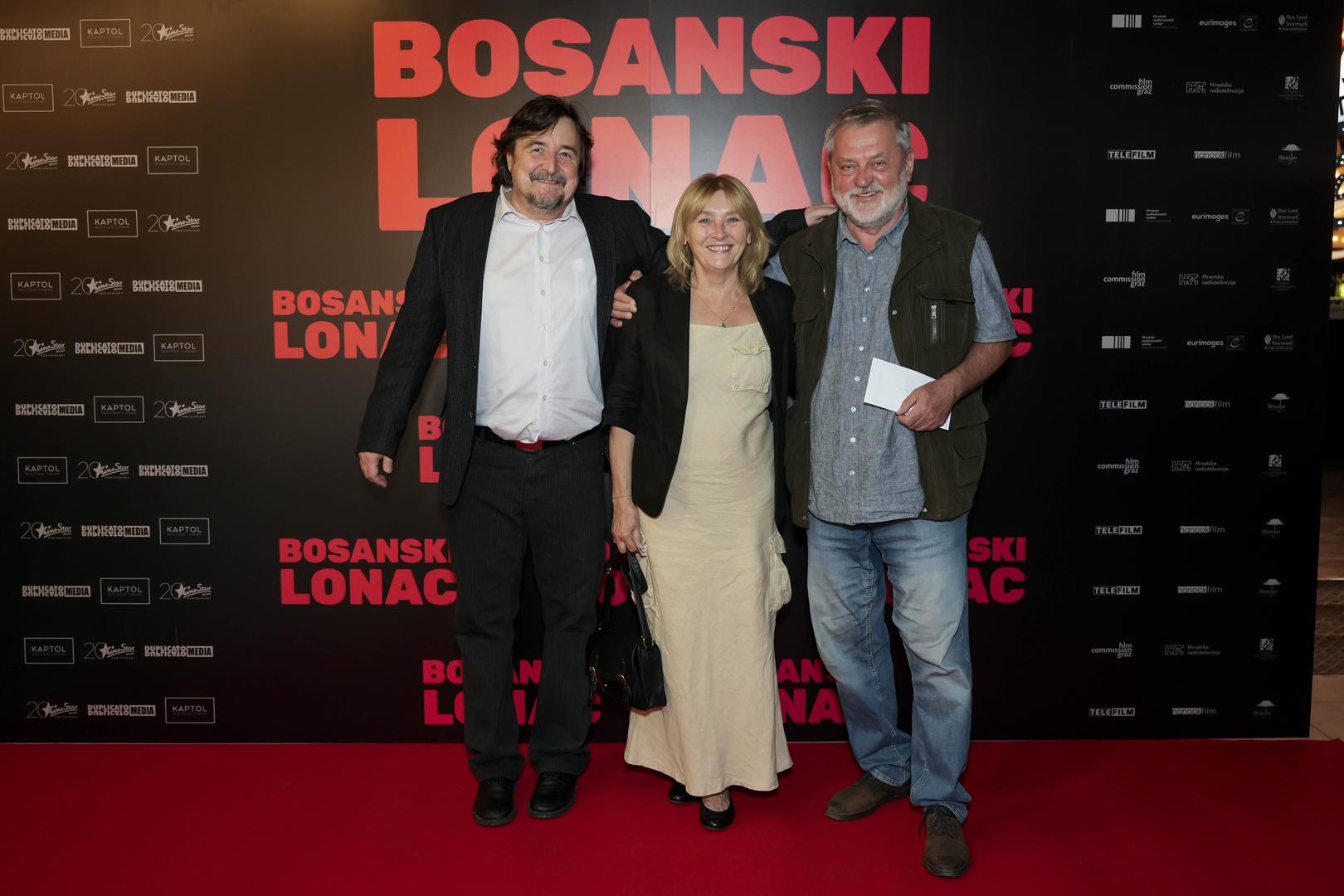 Hrvatskoj premijeri su prisustvovali i brojni poznati i ugledni uzvanici: redatelji Branko Schmidt, Zrinko Ogresta, Vinko Brešan, Daniel Kušan, Ivan Goran Vitez, Kristijan Milić, glumci Anja Šovagović Despot, Dragan Despot, Ecija Ojdanić, Sandra Lončarić, Mirela Brekalo, Jelena Perčin, Matija Prskalo, Žarko Radić, Jelena i Stjepan Perić, Slaven Knezović, Boris Svrtan, Dražen Šivak, Gracija Filipović, Petra Tunjić, Tara Thaller, glazbeni umjetnici Alfi Kabiljo i Drago Diklić, dizajneri Loredana Bahorić, Damir Begović, Mateja Dujić, Neira Sinanbašić te mnogi drugi.