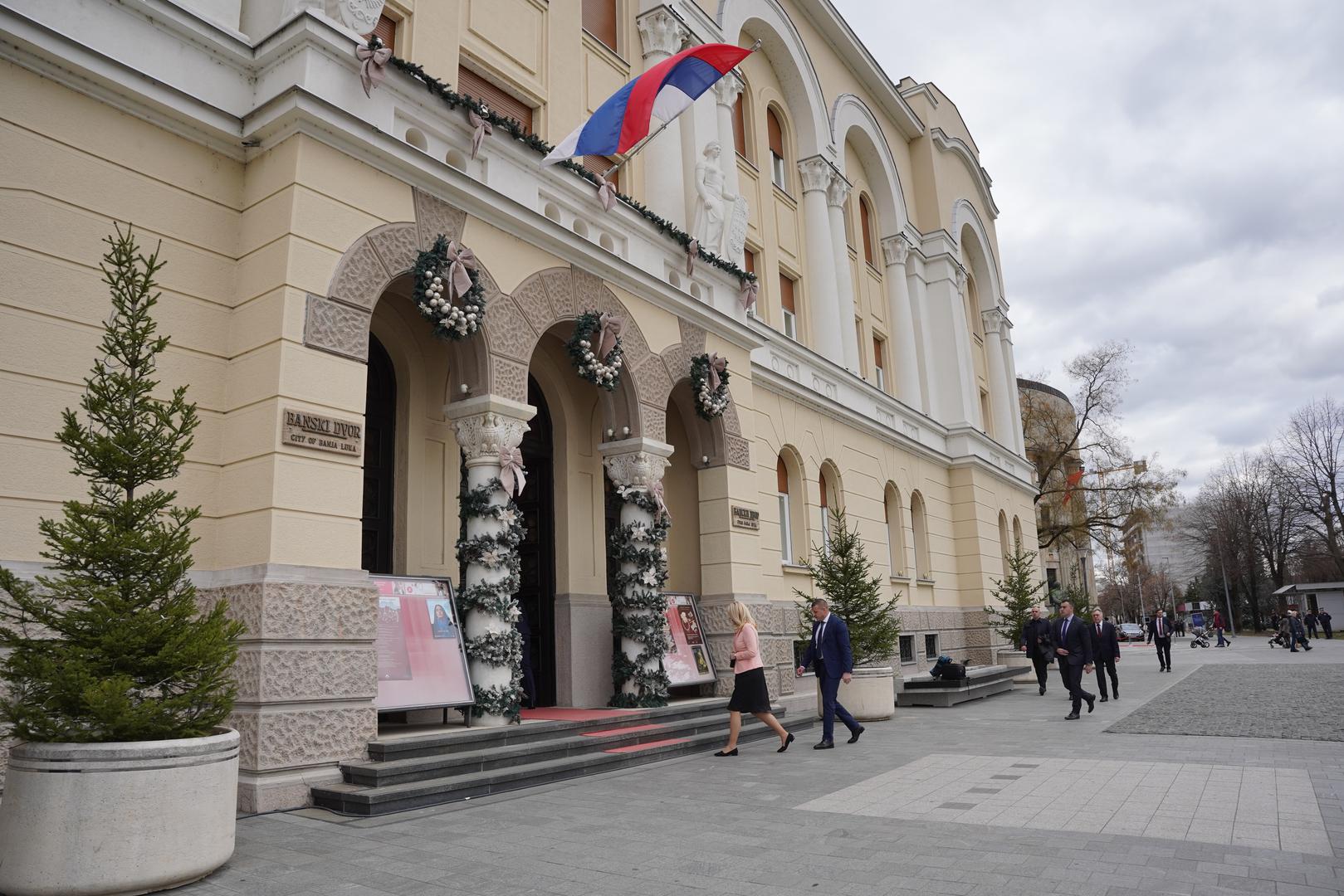 08.01.2022., Kulturni centar Banski dvor-koncertna dvorana, Banja Luka (BiH) – Program povodom proslave Dana Republike Srpske, 9. sijecnja, dodjela odlikovanja zaslužnim institucijama i pojedincima. Predsjednik RS Milorad Dodik, izmedju ostalih, odlikovao i Vladimira Putina, predsjednika Ruske federacije, i majku i brata nedavno preminulog nogometasa Srbije Sinise Mihajlovica.

Photo: Dejan Rakita/Pixsell Photo: Dejan Rakita/PIXSELL