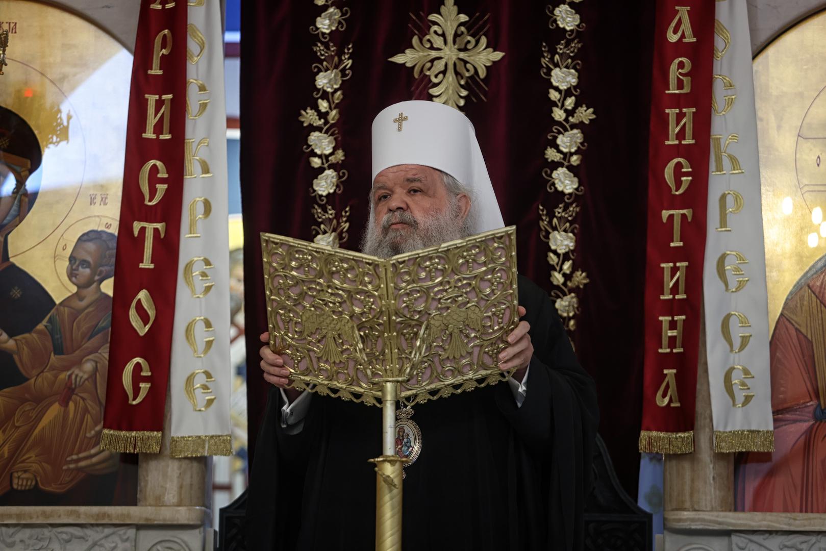 20.05.2023. Zagreb- Svecanost prigodom posvecenja makedonske pravoslavne crkve Sveta Zlata Meglenska u Novoj cesti 176. Svecanosti je nazocio predsjednik Vlade RH Andrej Plenkovic s ministrima Anjom Simpragom i Ivanom Malenicom. Photo: Boris Scitar/PIXSELL