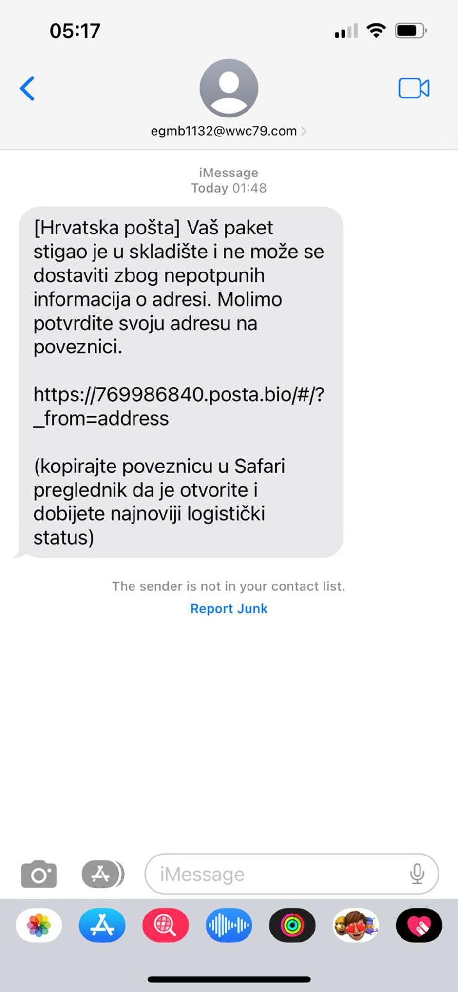 Lažni SMS