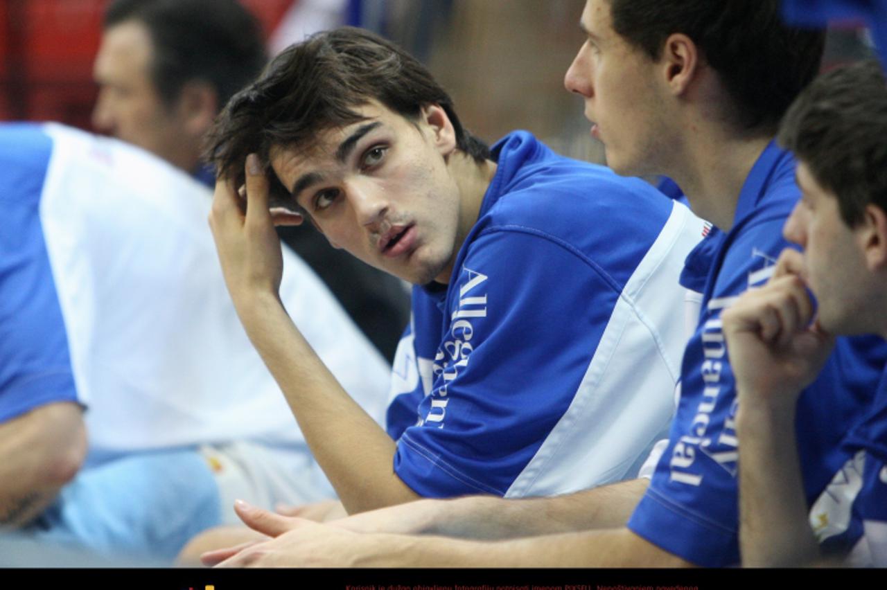 '29.01.2012., KD Drazena Petrovica, Zagreb - Kosarkaska utakmica 17. kola ABA Lige izmedju KK Zagreb i KK Olimpija. Dario Saric. Photo: Slavko Midzor/PIXSELL'