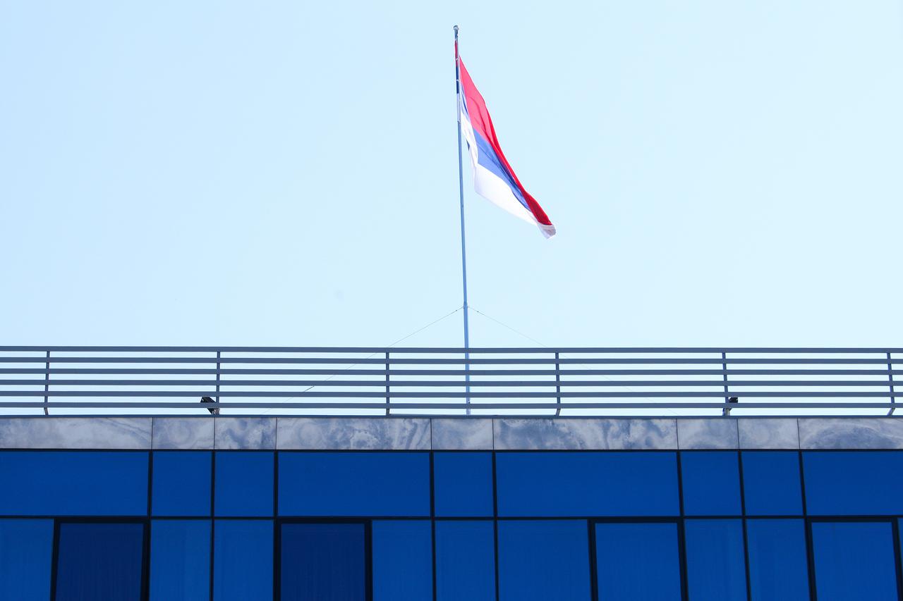 Republika Srpska