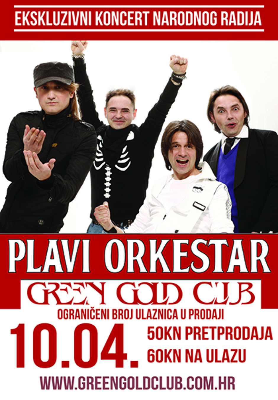 Plavi Orkestar