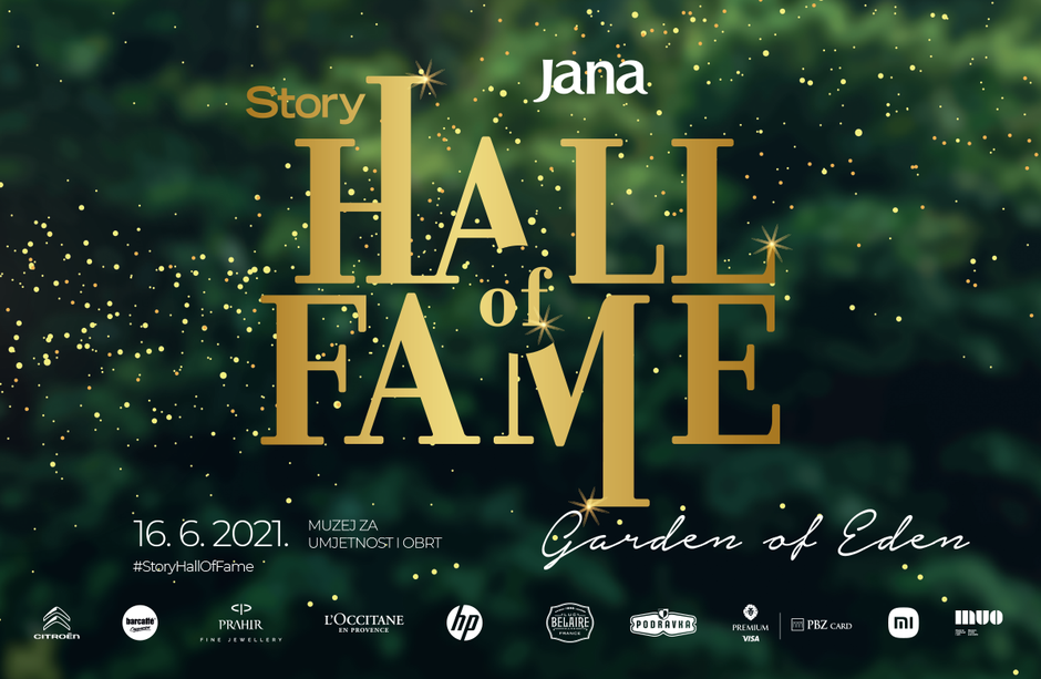 Jana Story Hall of Fame