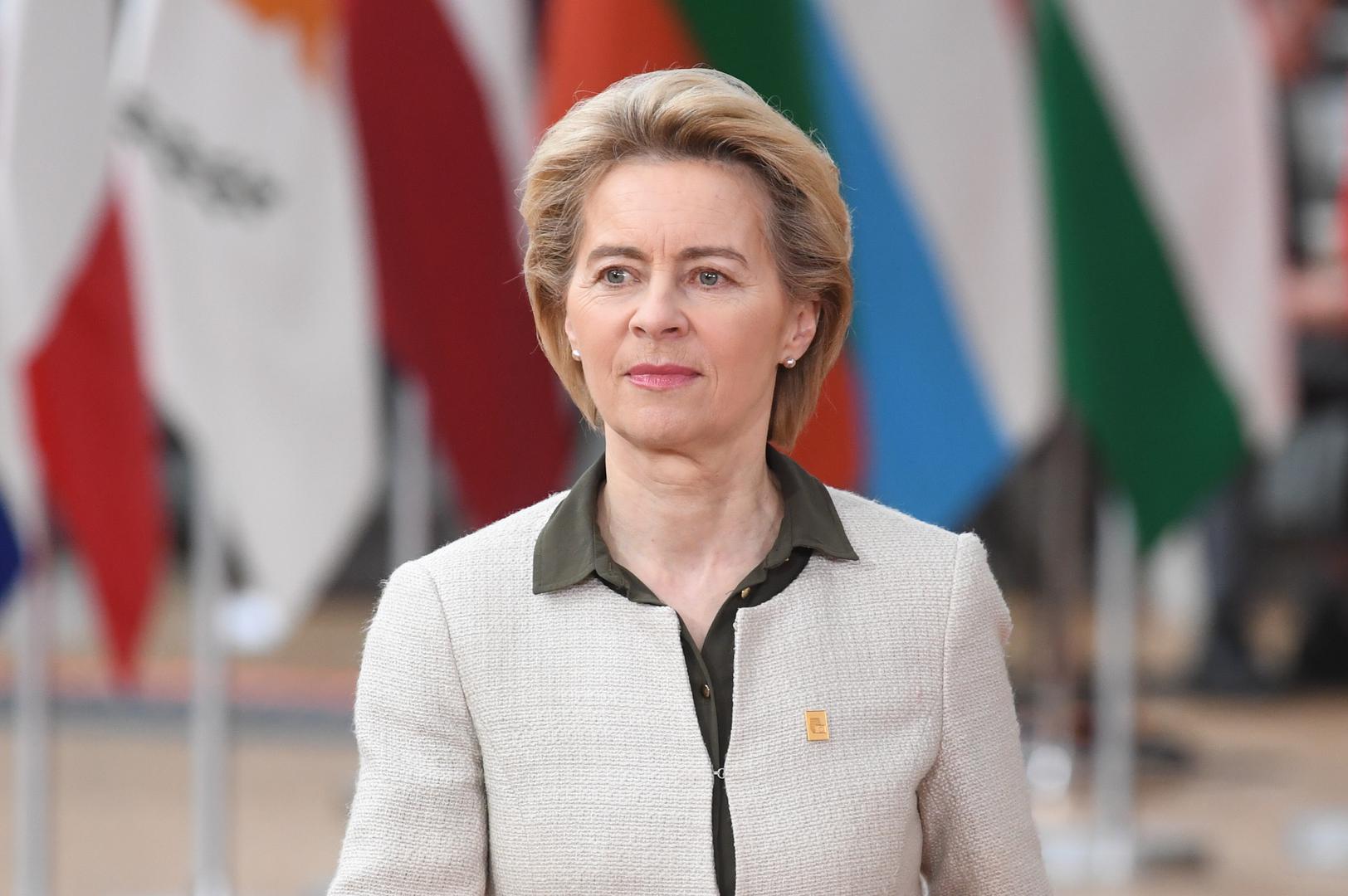 Ursula von der Leyen, predsjednica Europske komisije