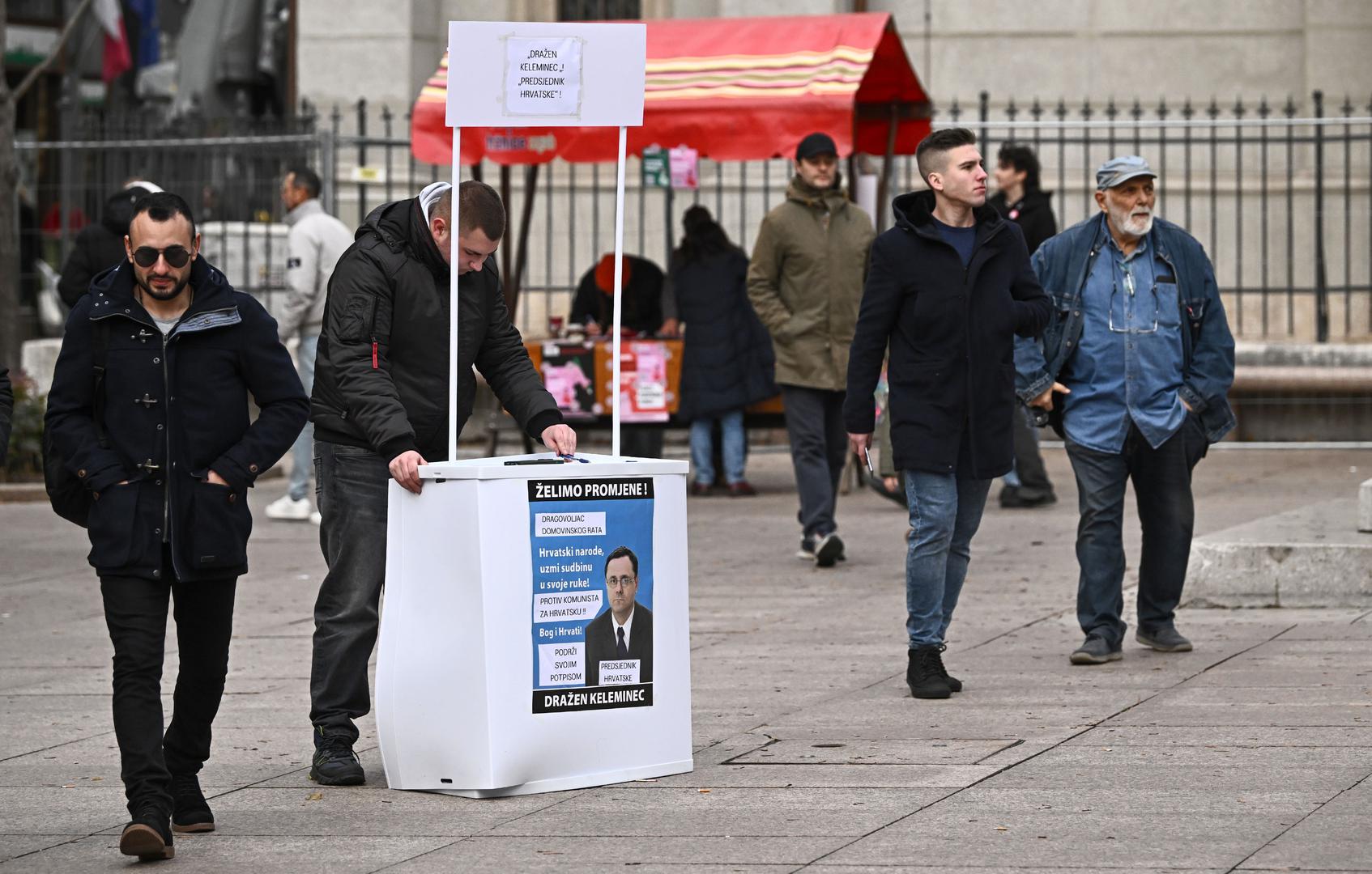 Potrebnih 10.000 glasova čini se da je već sakupio Dragan Primorac, kandidat HDZ-a, koji je to još u petak potvrdio. Prema najavama na njegovim društvenim mrežama, potrebne potpise predat će u Državno izborno povjerenstvo 4. prosinca u 10 sati. 
