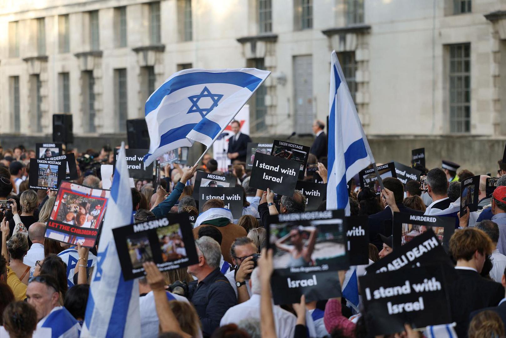 Pro-Israel demonstrators protest during the ongoing conflict between Israel and the Palestinian Islamist group Hamas, near Downing Street in London, Britain, October 9, 2023. REUTERS/Anna Gordon Photo: ANNA GORDON/REUTERS