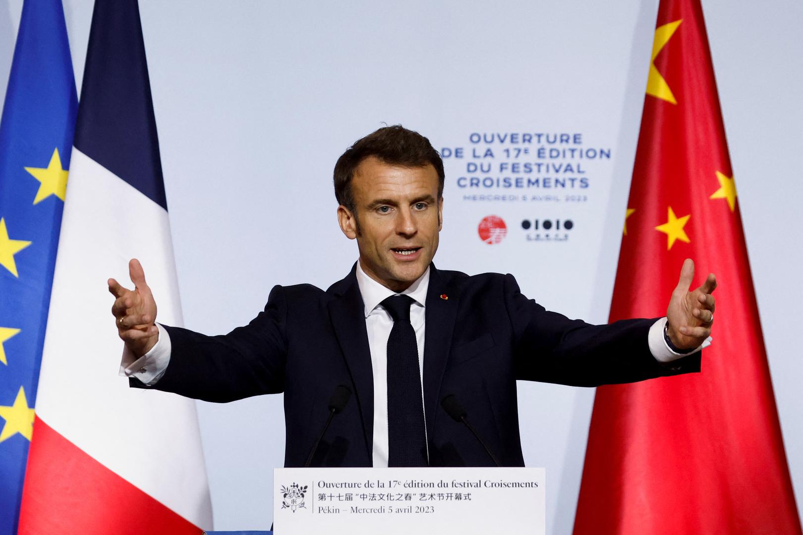 French President Emmanuel Macron delivers a speech to inaugurate the Festival Croisements at the Red Brick Museum in Beijing, China, April 5, 2023. REUTERS/Gonzalo Fuentes Photo: GONZALO FUENTES/REUTERS