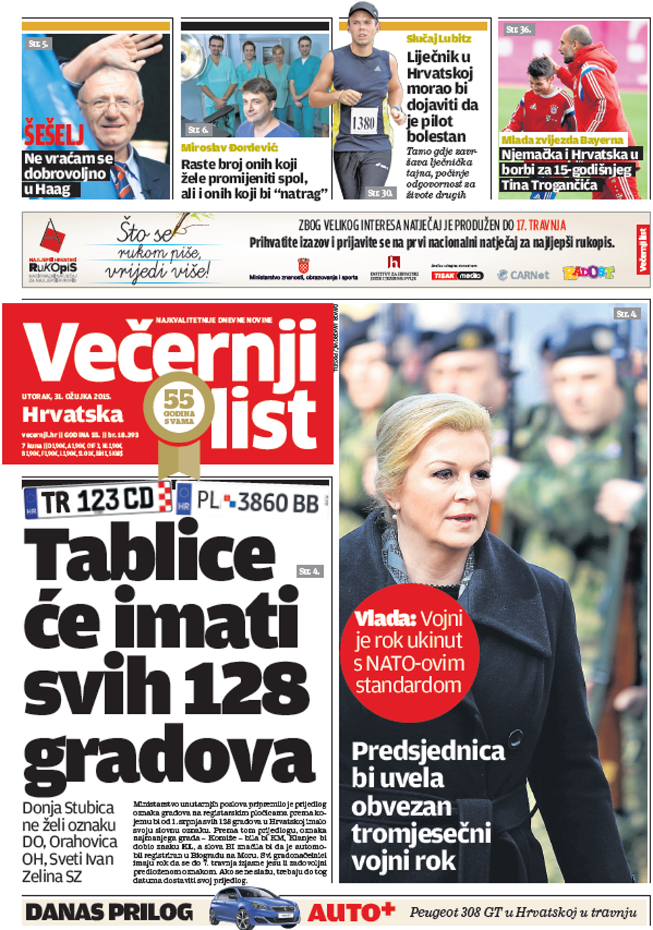 kolinda