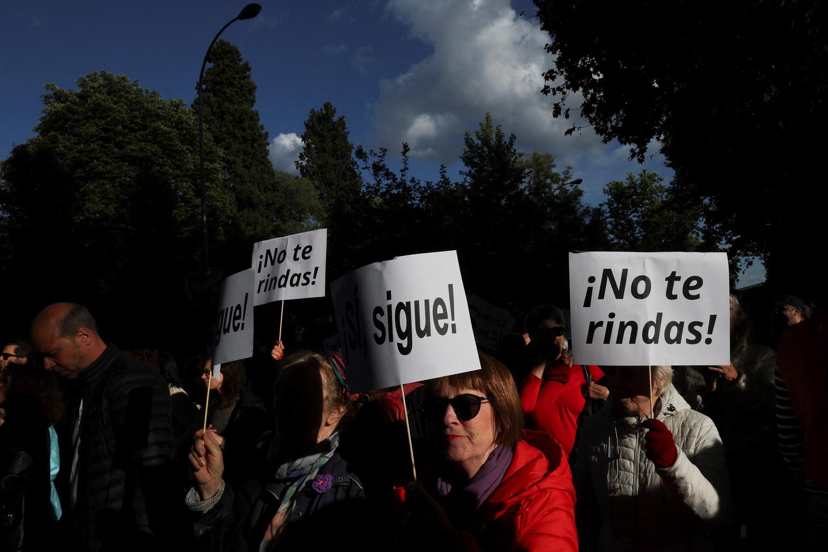 People march to show support for Spain's Prime Minister Pedro Sanchez, in Madrid, Spain, April 28, 2024. REUTERS/Violeta Santos Moura Photo: VIOLETA SANTOS MOURA/REUTERS