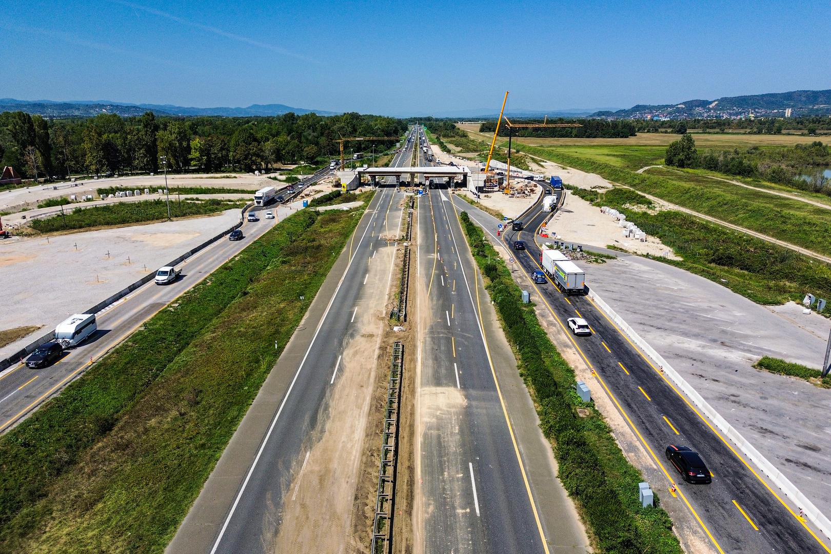 Kultno je zdanje srušeno u sklopu projekta kojeg provode Hrvatske autoceste, a riječ je o uređenju odmorišta Zagreb, prijašnji naziv Plitvice, na autocesti Bregana - Zagreb - Lipovac. 