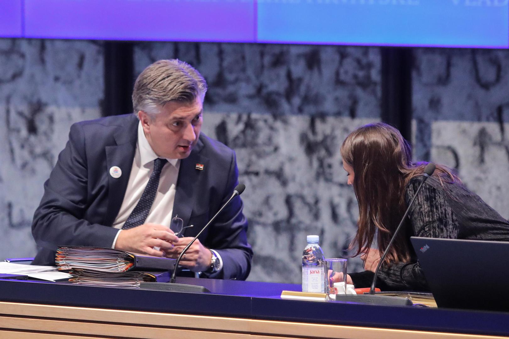 14.03.2024., Zagreb - 293. sjednica Vlade u Nacionalnoj i sveucilisnoj knjiznici. Photo: Tomislav Miletic/PIXSELL