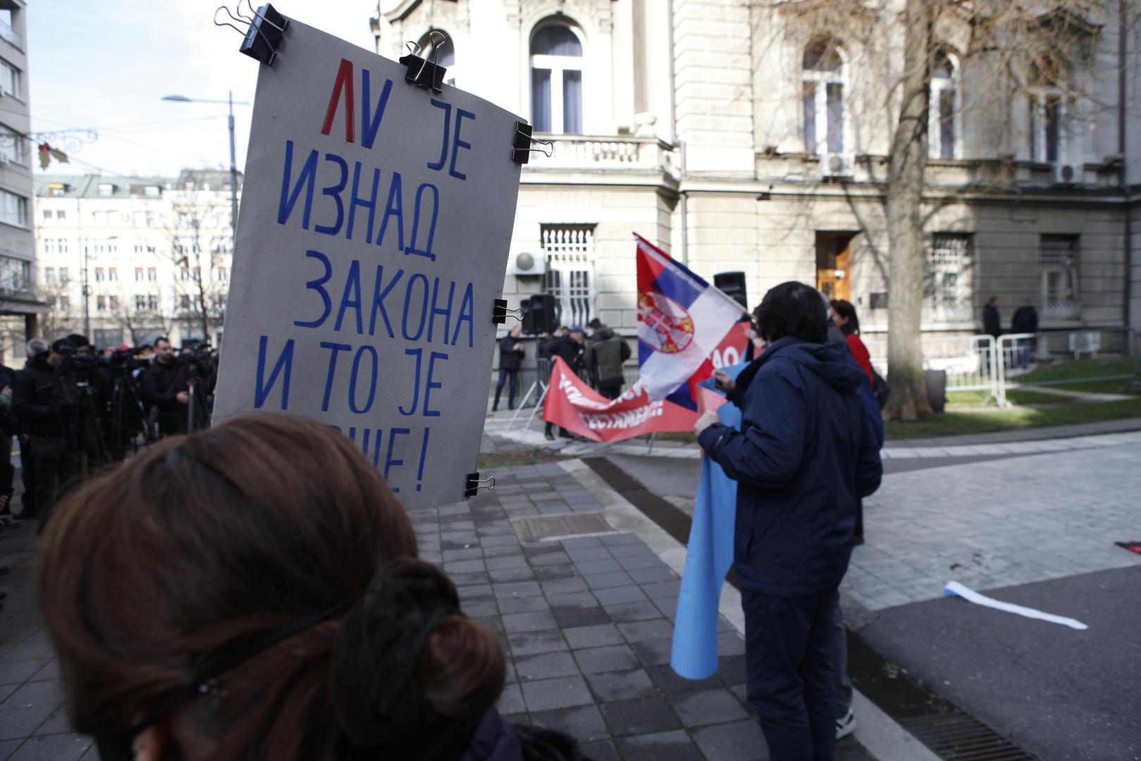 04, December, 2021, Belgrade - Lawyers gathered on Andric's wreath for a protest called "The Beginning of the Revolt", and the reason for the lawyers' protest is RioTinto and the law on expropriation, while after the protest they will join the citizens who block the roads from 2 pm. Photo: Amir Hamzagic/ATAImages

04, decembar, 2021, Beograd  - Advokati su se okupili na Andricevom venacu, na protestu pod nazivom "Pocetak bune", a razlog za protest advokata je RioTinto i zakon o eksproprijaciji, dok ce se nakon protesta prikljuciti gradjanima koji od 14 casova najvaljuju blokadu saobracajnica.Photo: Amir Hamzagic/ATAImages