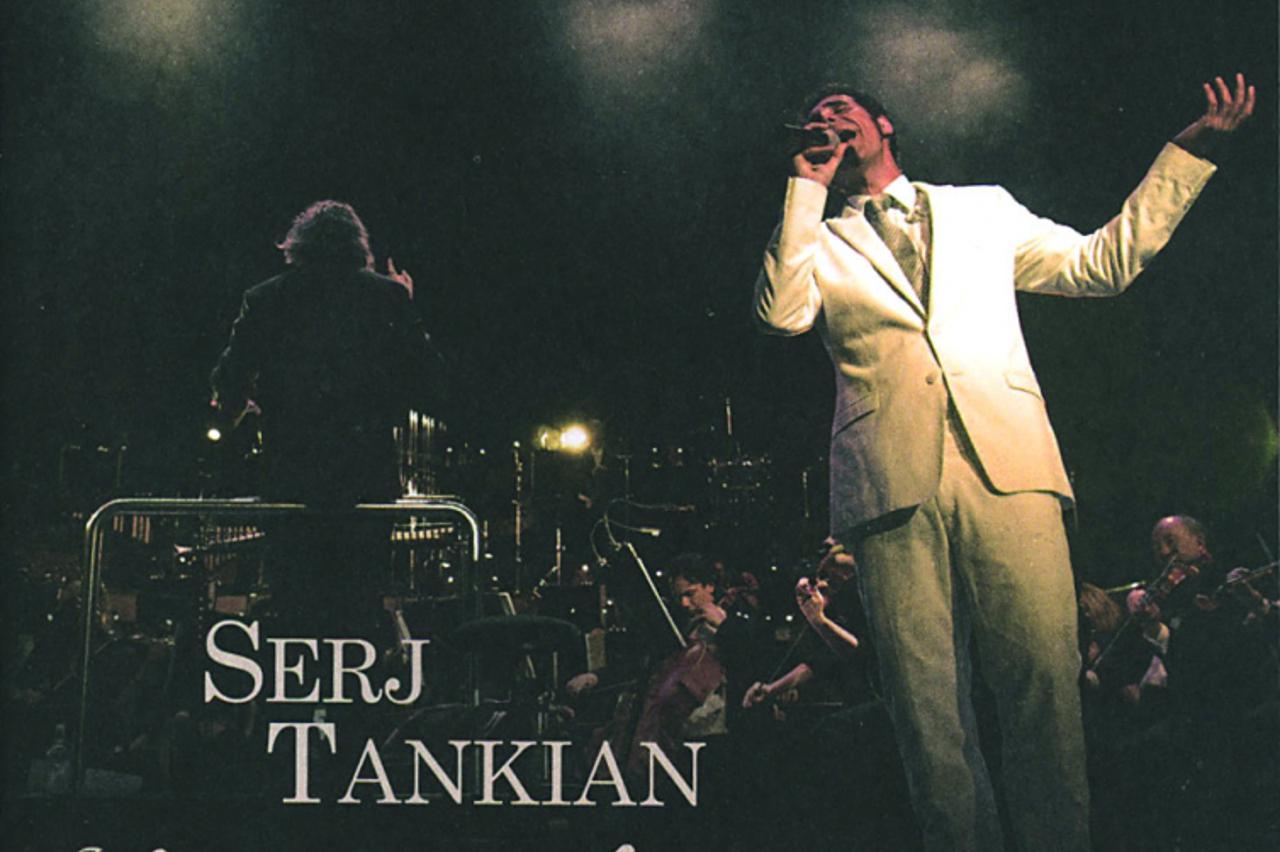 SERJ