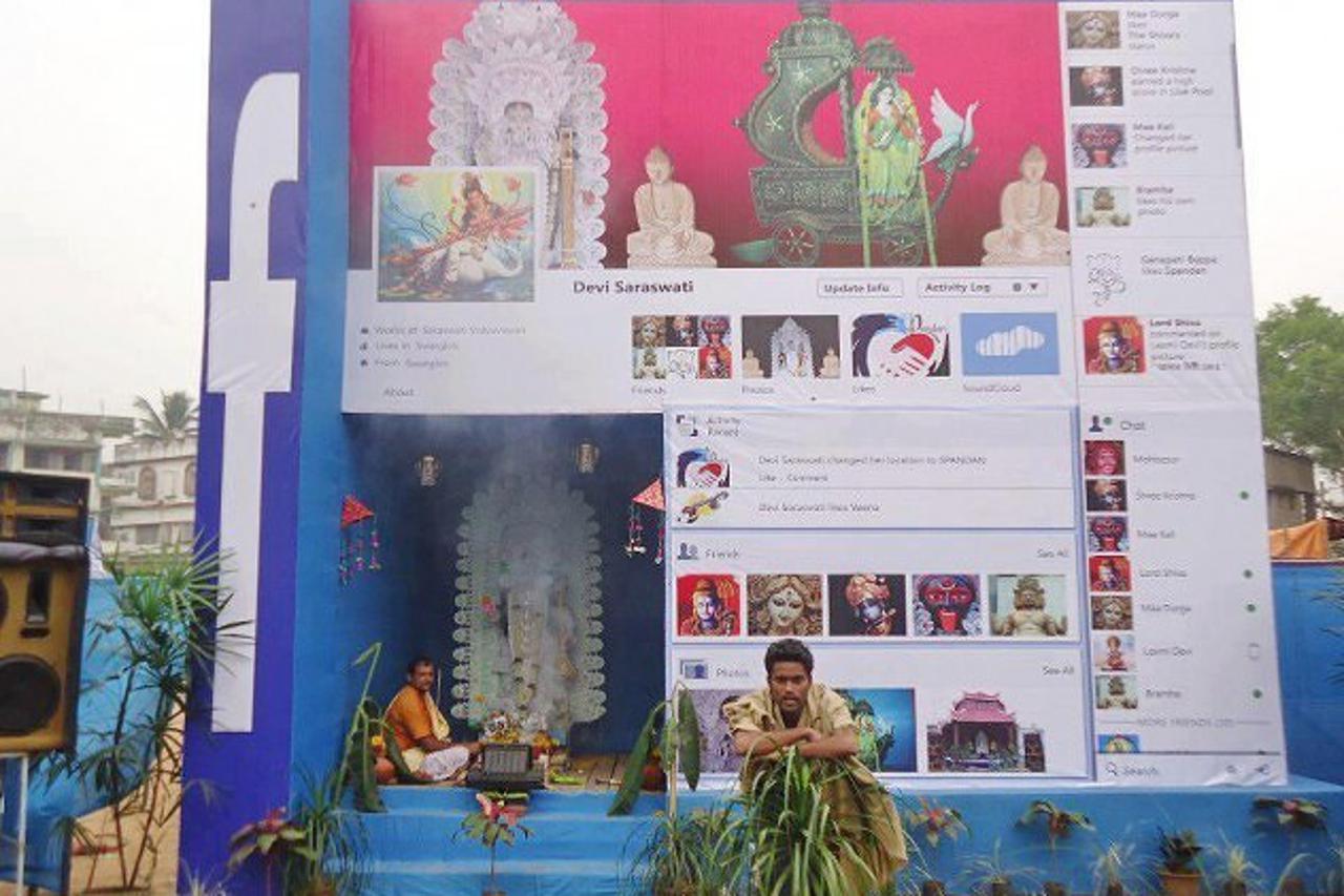 hindu facebook