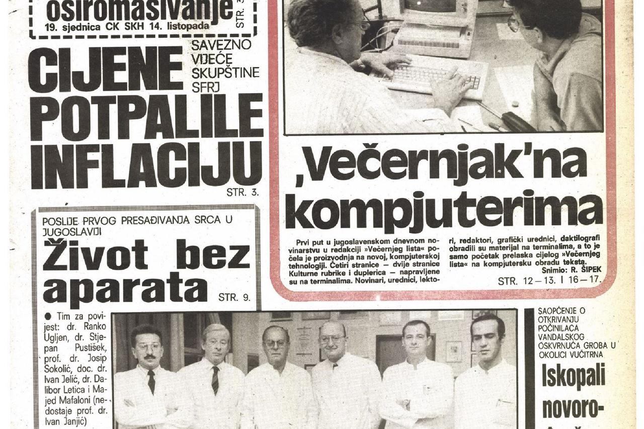 storyeditor/2024-06-07/Prva_transplantacija_srca_u_Zagrebu_Nasl.jpeg