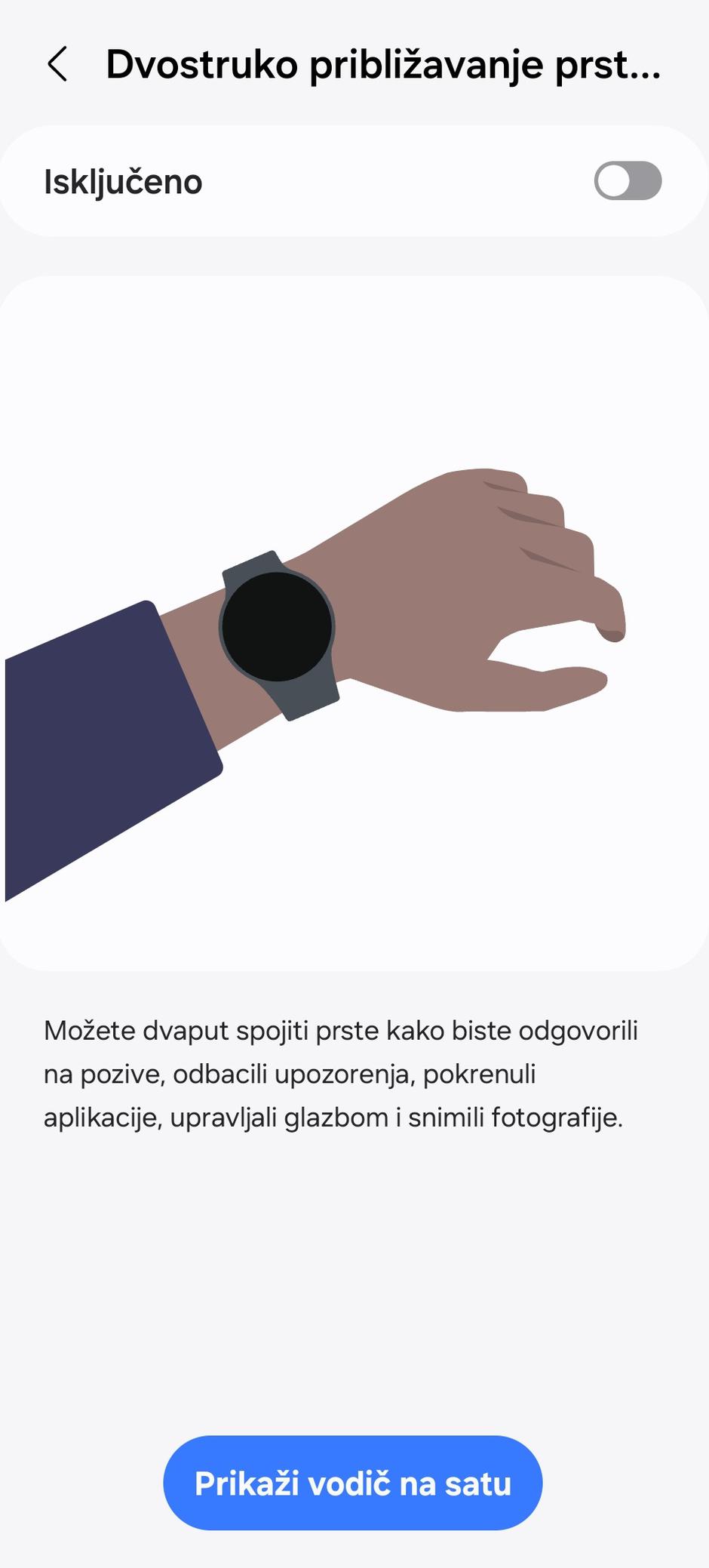 Samsung Galaxy Watch Ultra