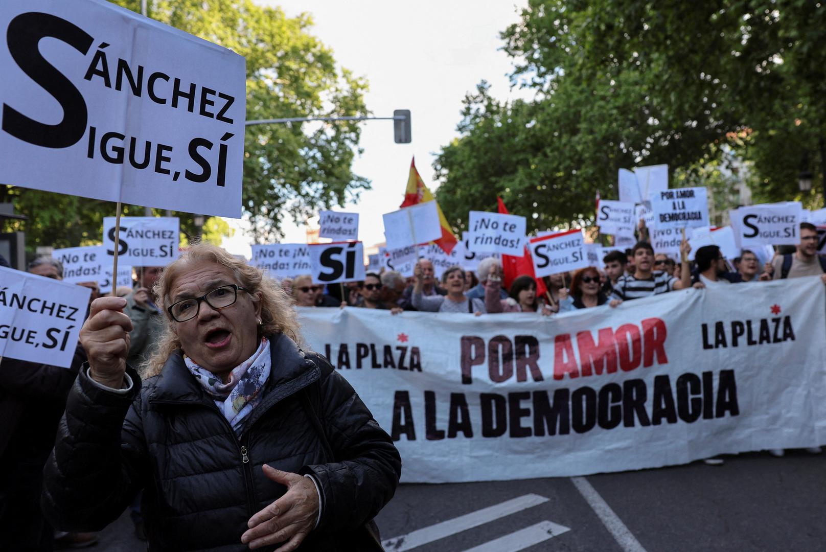 People march to show support for Spain's Prime Minister Pedro Sanchez, in Madrid, Spain, April 28, 2024. REUTERS/Violeta Santos Moura Photo: VIOLETA SANTOS MOURA/REUTERS