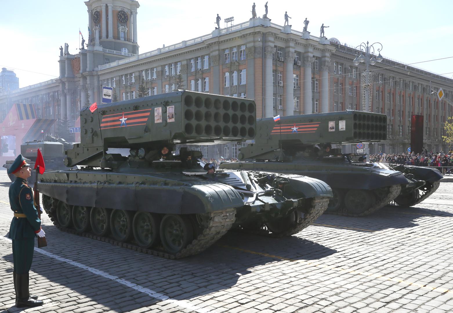 YEKATERINBURG, RUSSIA - MAY 7, 2021: TOS-1A Solntsepyok multiple rocket launchers take part in a dress rehearsal of a military parade marking the 76th anniversary of the victory over Nazi Germany in World War II. Donat Sorokin/TASS Photo via Newscom Newscom/PIXSELL