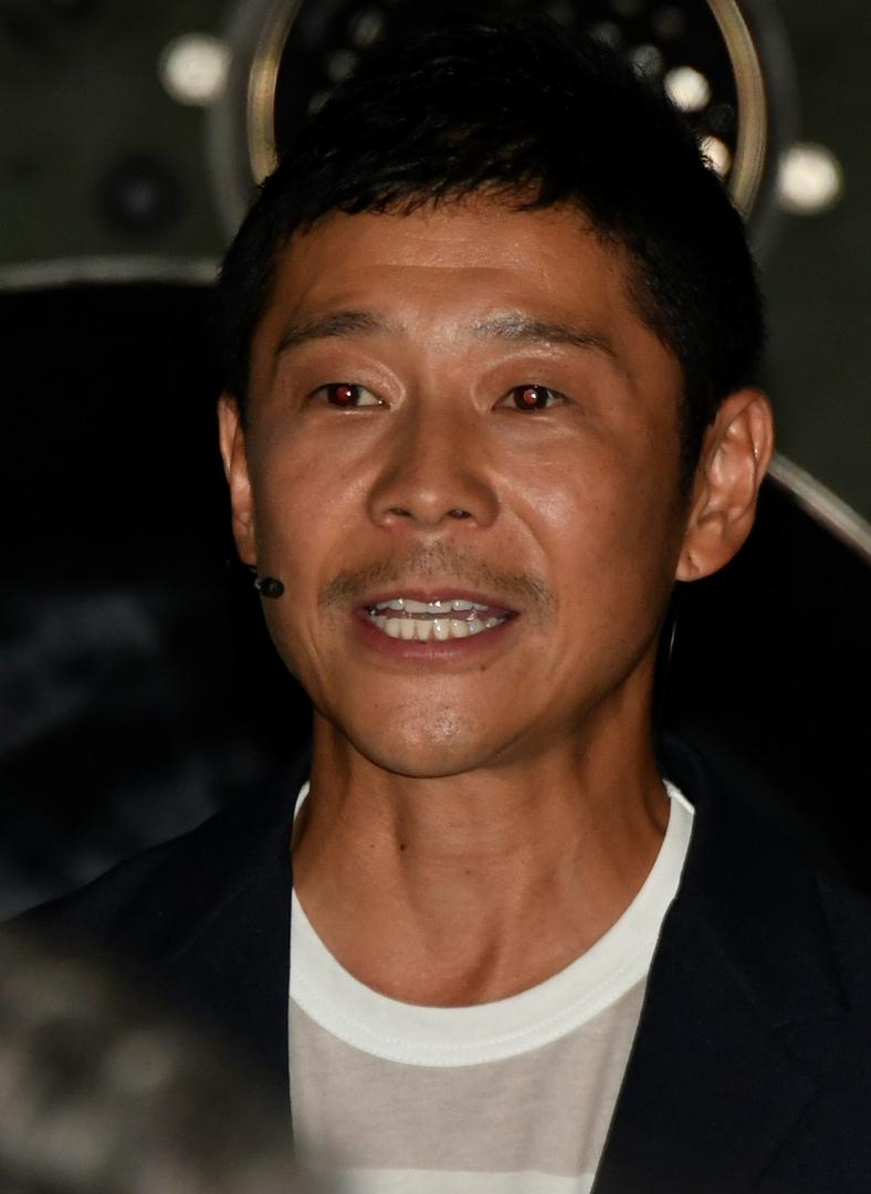 Yusaku Maezawa