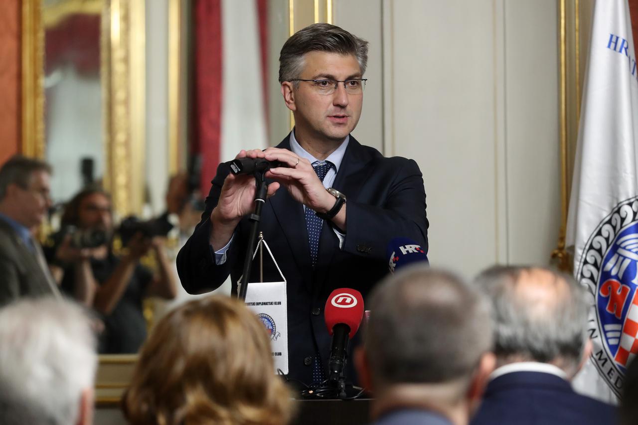 Andrej Plenković na svečanom obilježavanju Dana hrvatske diplomacije