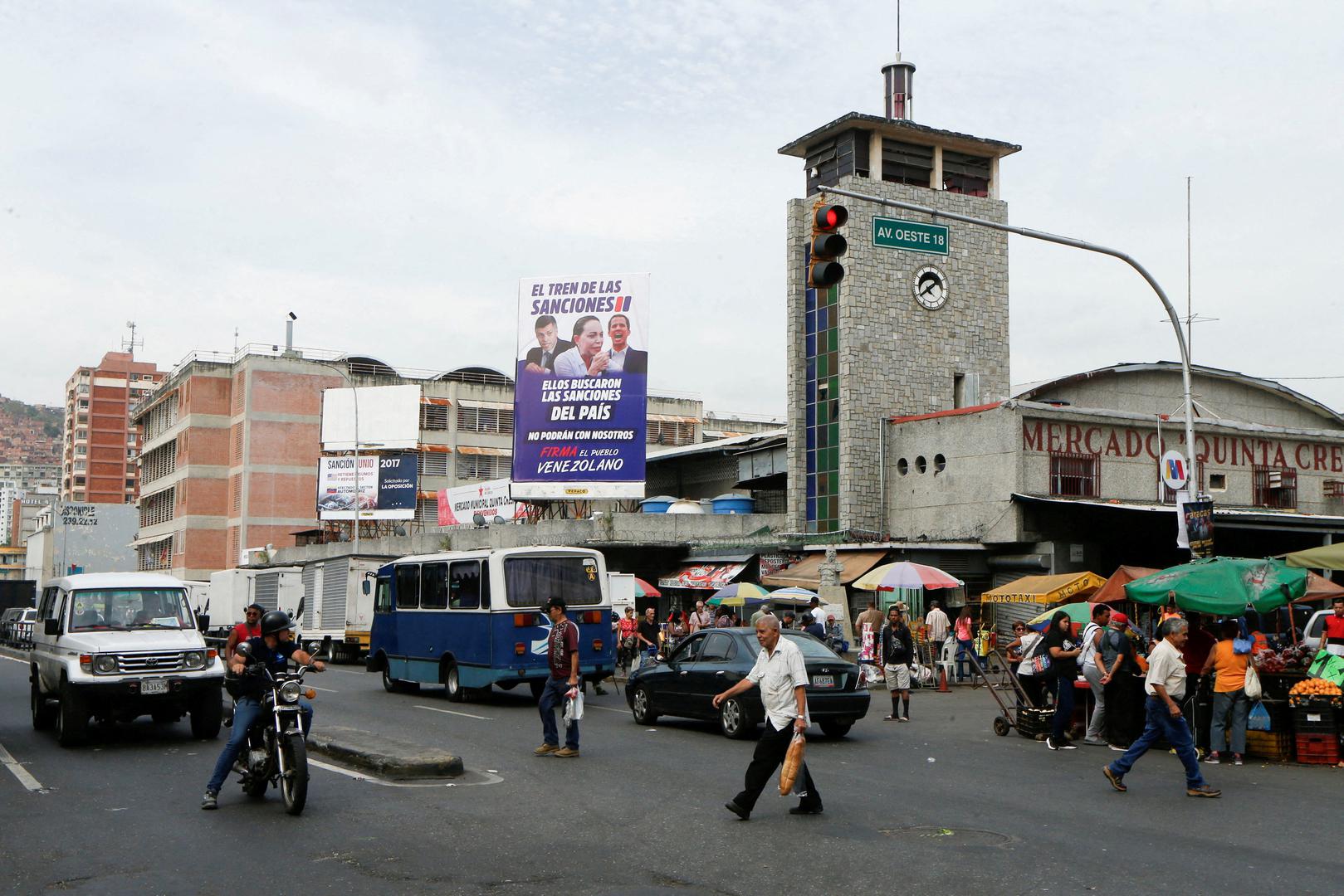 10. Caracas, Venezuela - Glavni grad Venezuele suočava se s golemim izazovima u rasponu od hiperinflacije do raširenog kriminala i političke nestabilnosti. Osnovne usluge poput struje i vode često su nepouzdane, što pridonosi ozbiljnom pogoršanju životnih uvjeta.