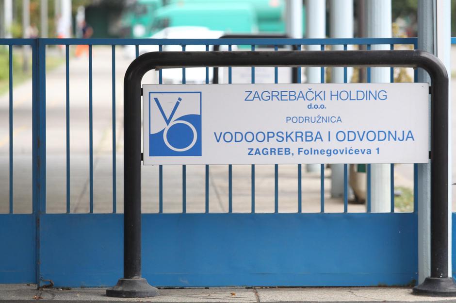 Vodoopskrba i odvodnja