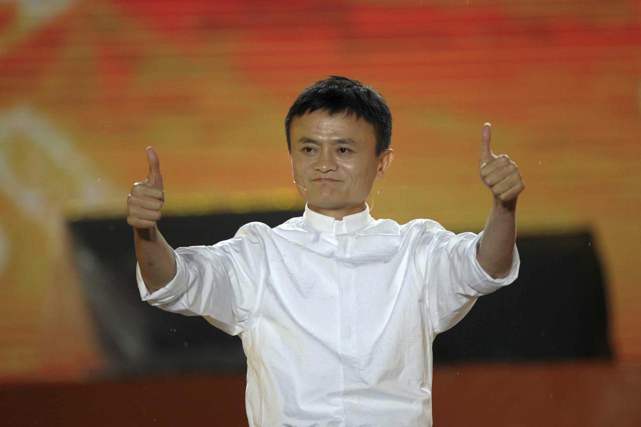 alibaba