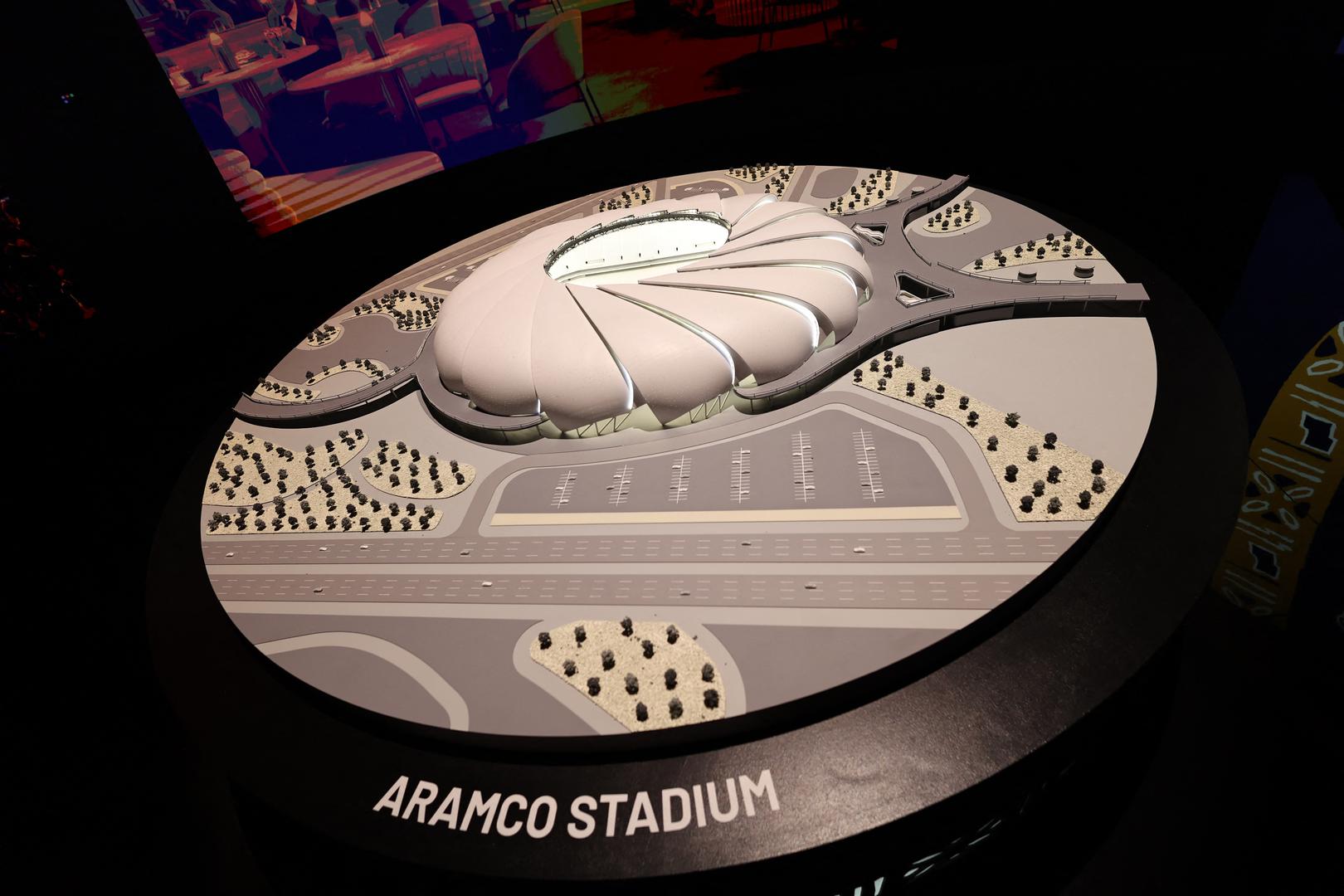 Aramco Stadium u Al Khoobaru