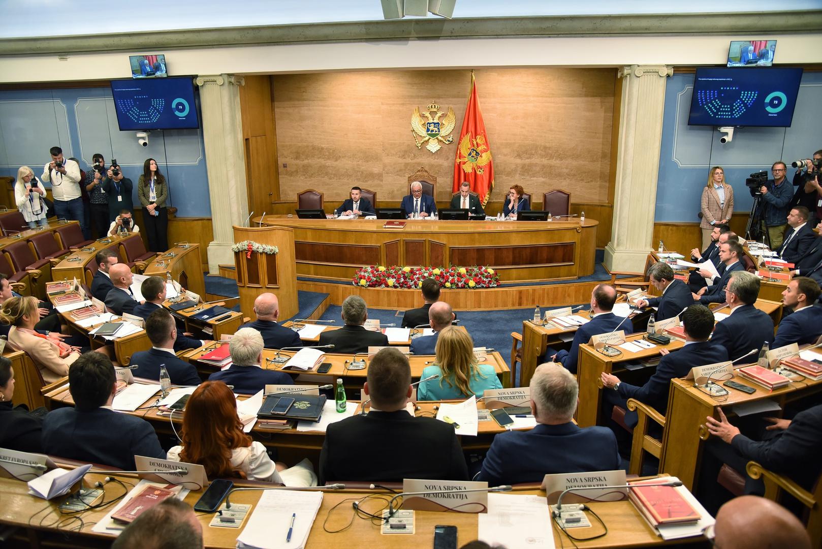 31, October, 2023, Podgorica - The session of the Assembly of Montenegro at which the new Government of Montenegro is elected.    

31, oktobar, 2023, Podgorica - Sednica Skupstine  Crne Gore na kojoj se bira nova Vlada Crne Gore.     Photo: R.R./ATAImages/PIXSELL