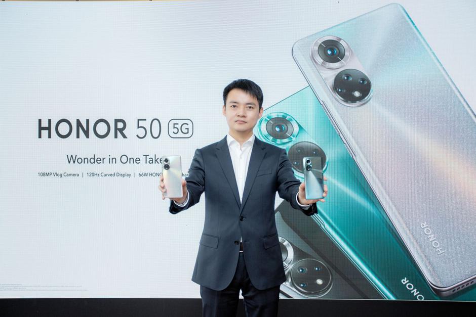 HONOR 50