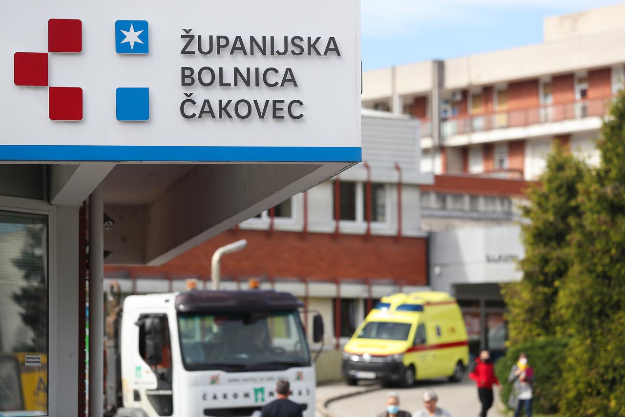 Županijska bolnica Čakovec