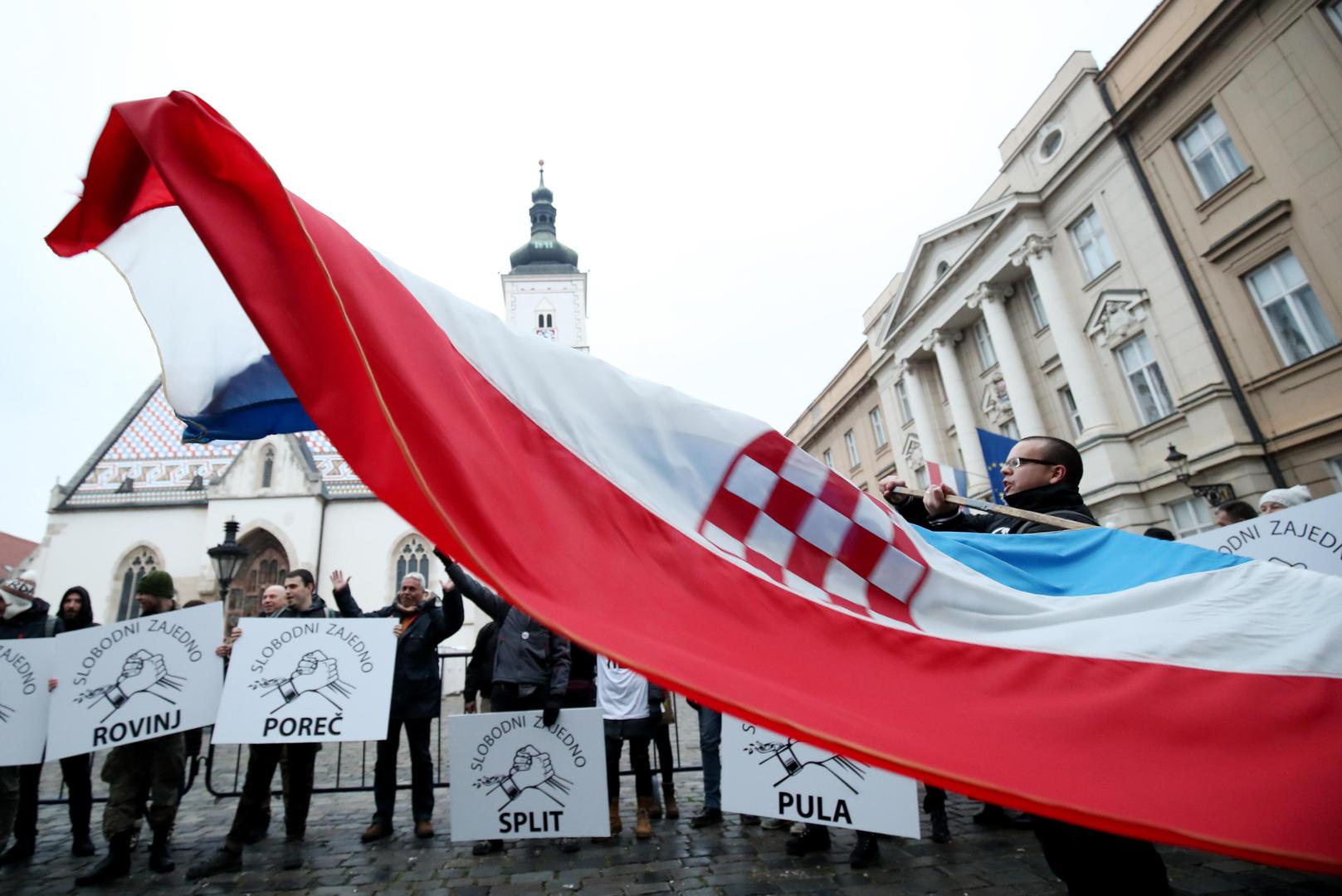 15.12.2021.,Zagreb - Udruge i inicijative gradjana pozvala je gradjane da oko Markovog trga u Zagrebu formiraju Bedem ljubavi 2 