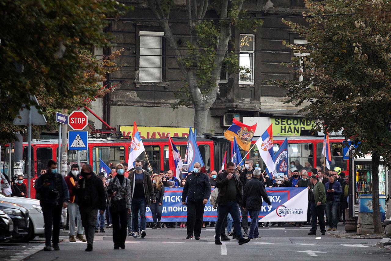 Beograd: Incident na otvorenju festivala Miredita, dobar dan!