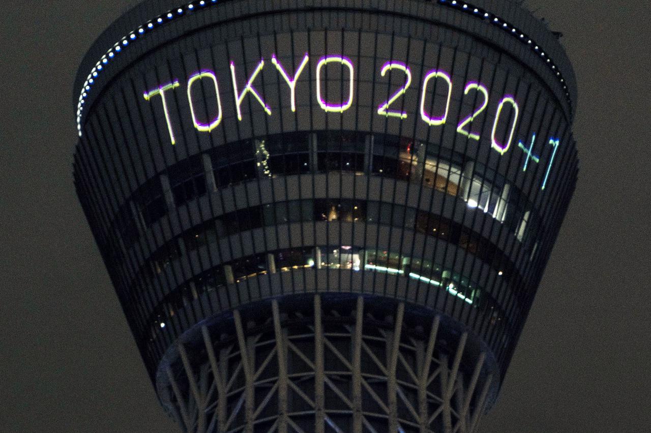 Japan marks 1 year until delayed Olympics